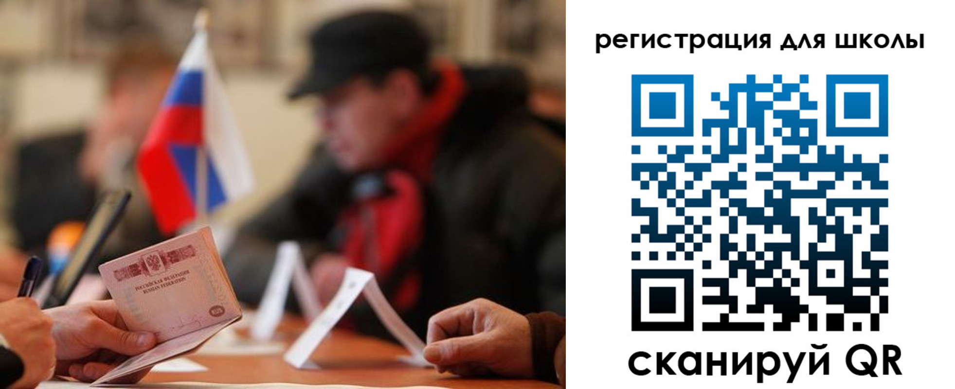 форма 3 в Учалы
